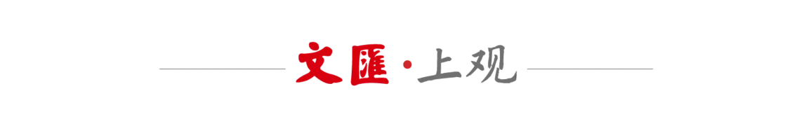 月将在沪举