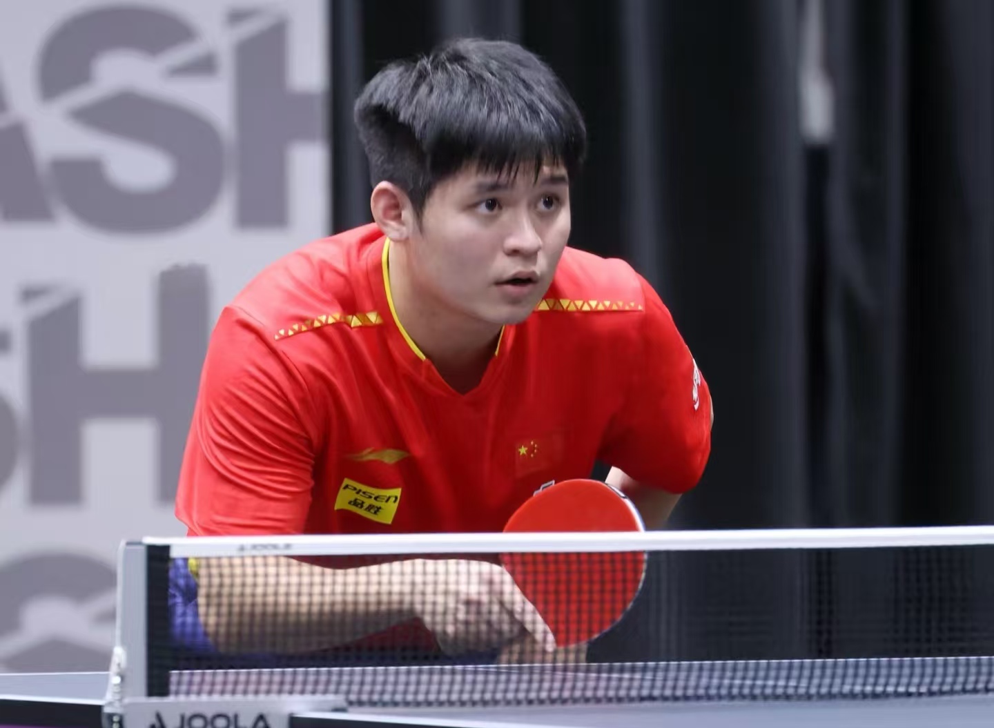 国乒男单独 国乒男单独