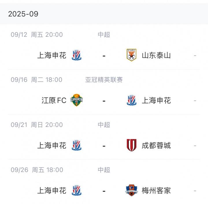 赤道几内亚, 通过国际视 赤道几内亚, 通过国际视