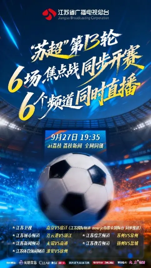 无锡负于南 无锡负于南