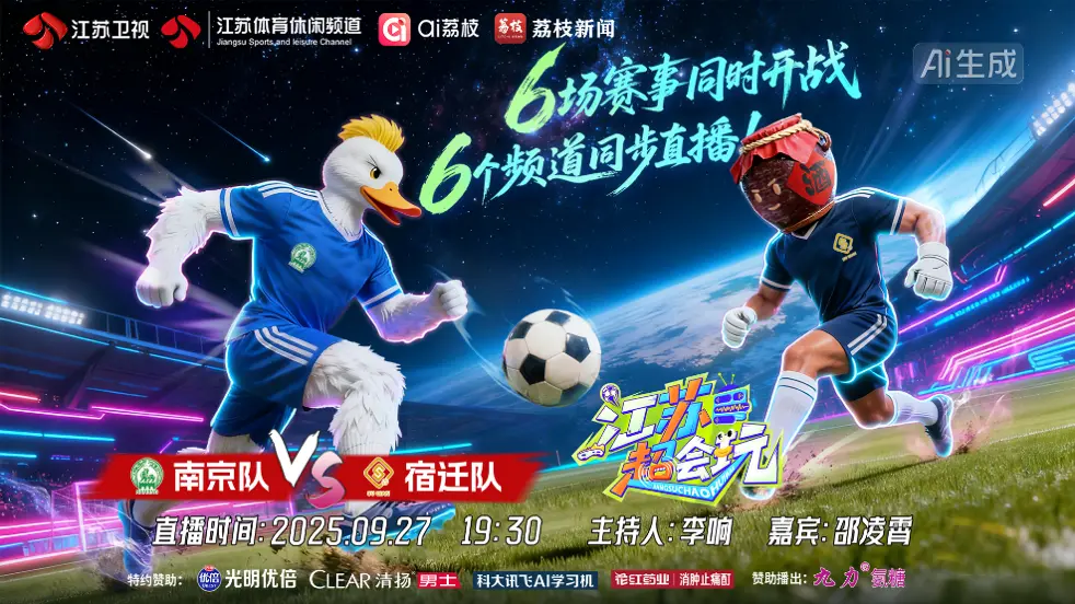 标也只有一 标也只有一