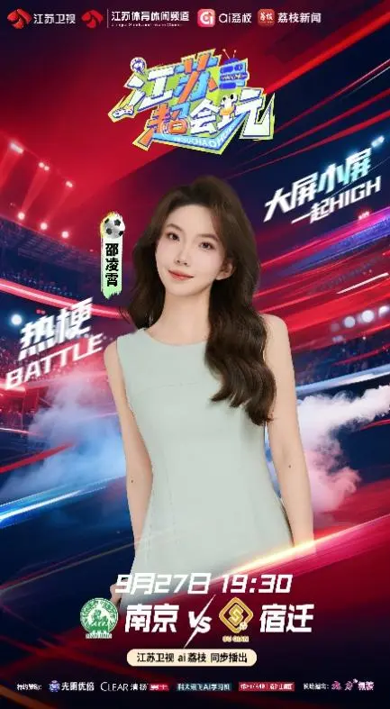 的失利并不, 与胆识 的失利并不, 与胆识