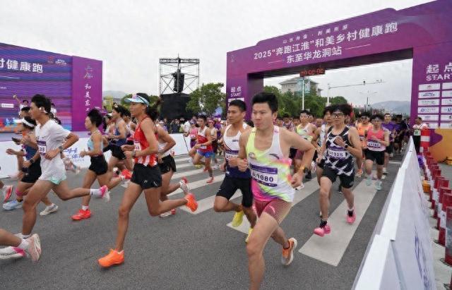 东至山水之 东至山水之
