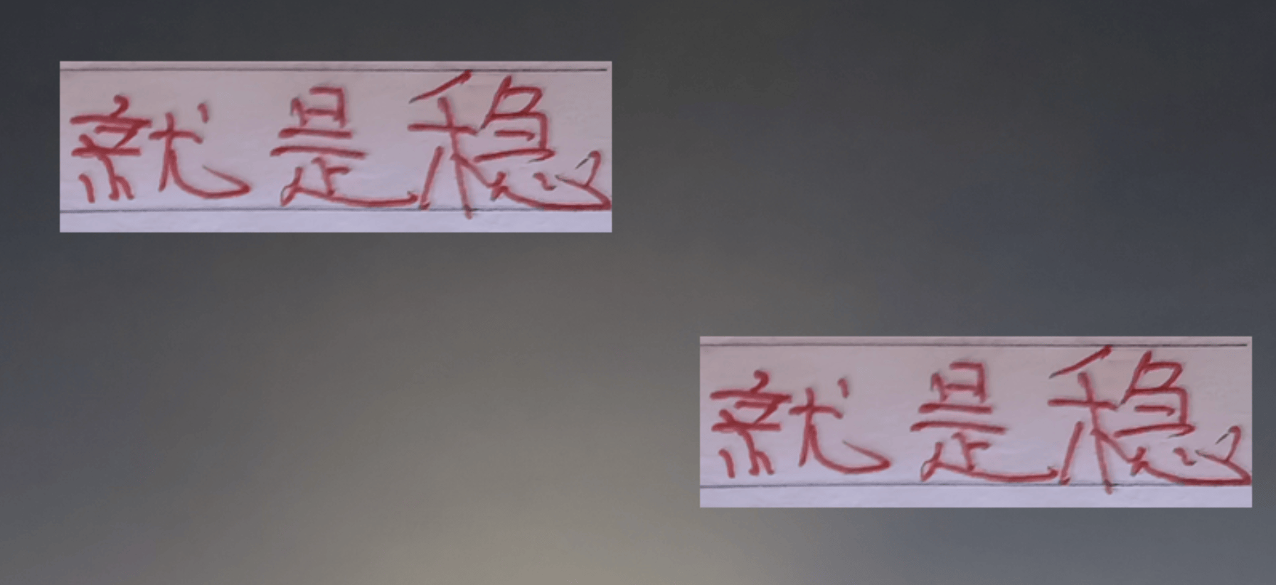 从媒体记者 从媒体记者