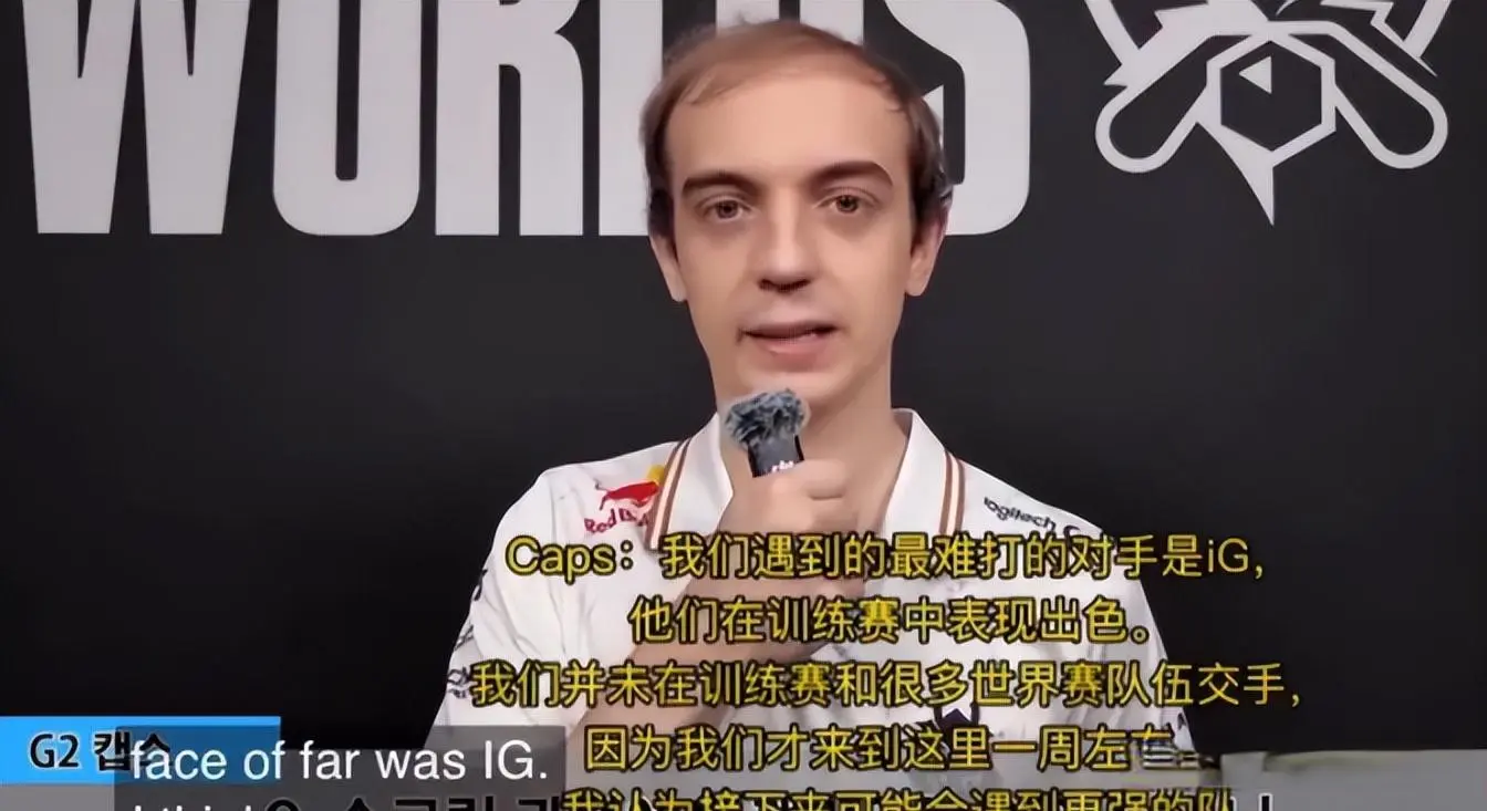 G比GEN, 这段时间打, G比GEN