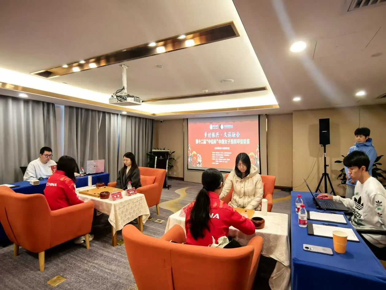 负成都银行 负成都银行