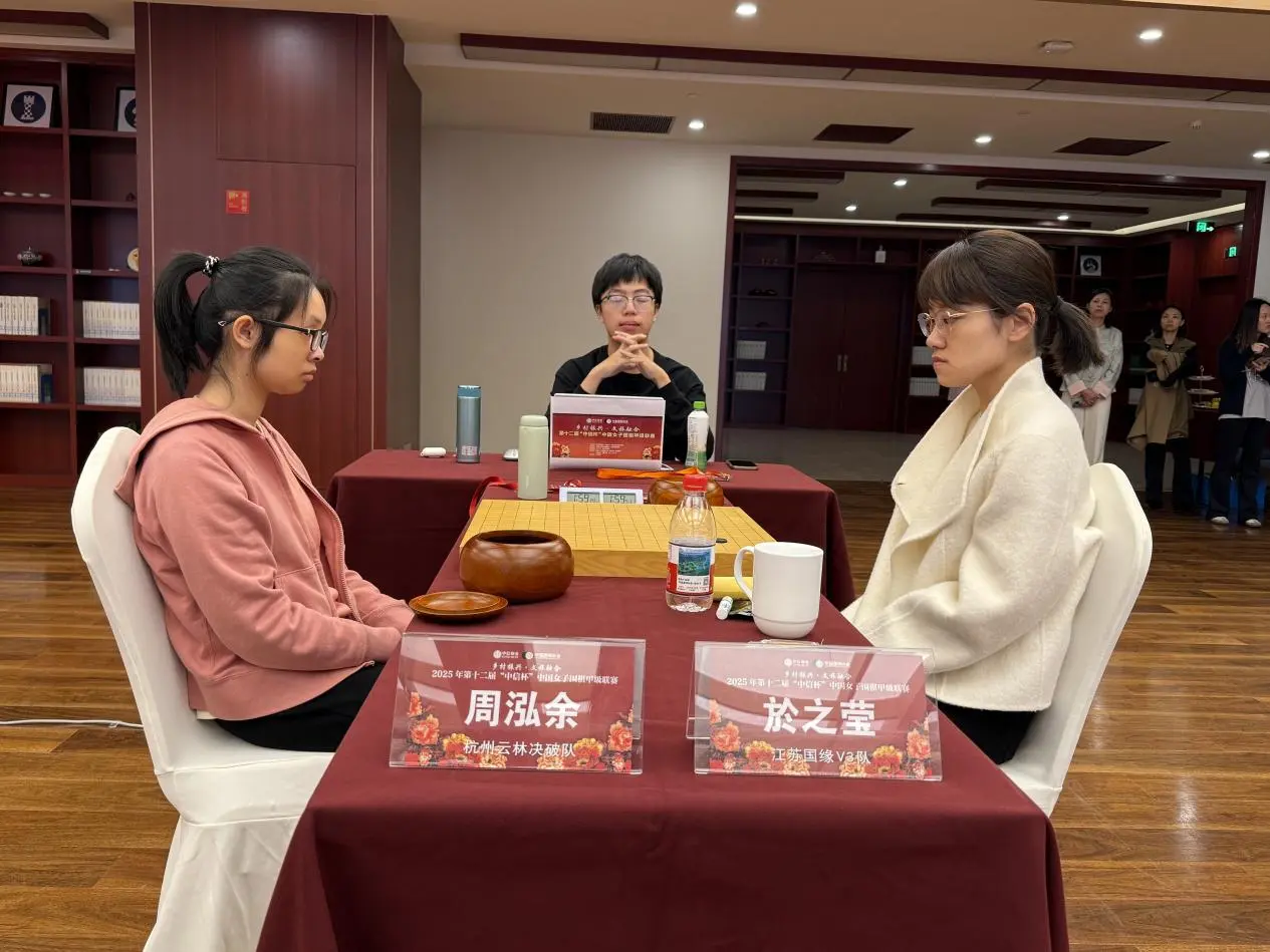 玉碎终局 玉碎终局