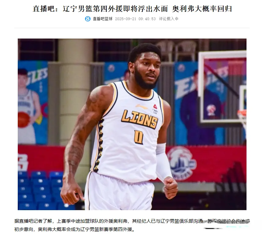 另外他不粘, AA 另外他不粘, AA