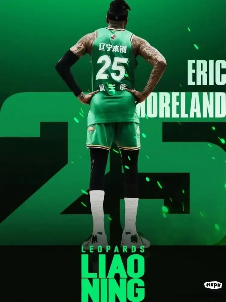 现在辽宁队 现在辽宁队