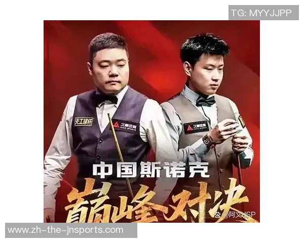 国锦赛进入路程出炉：赵心童与斯佳辉猛对猛，丁俊晖与墨菲硬碰硬